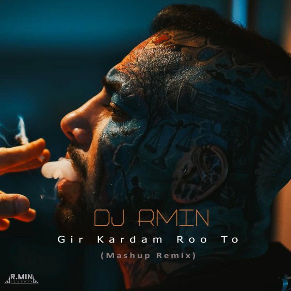 Gir Kardam Roo To (Mashup Remix)