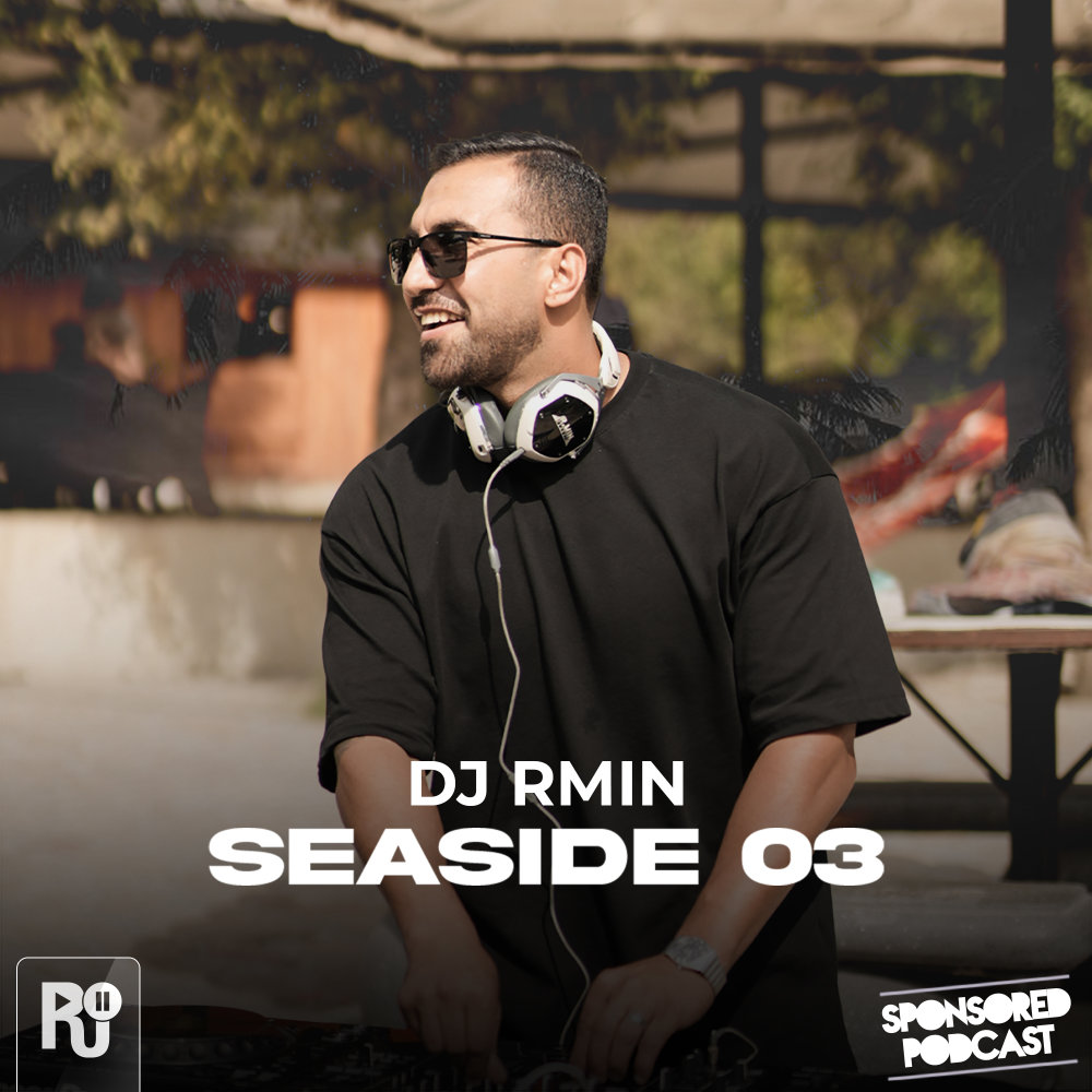 Seaside 3