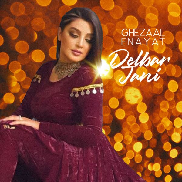 Delbar jani