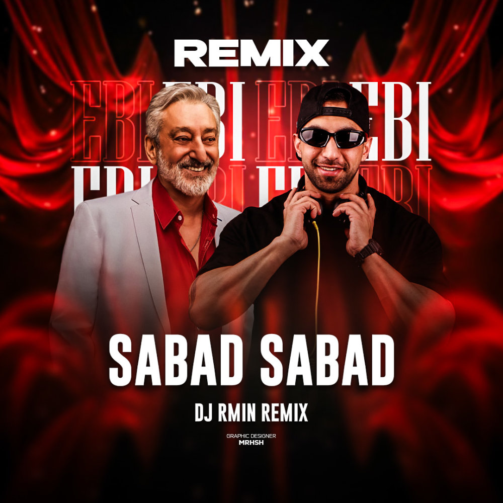 Sabad Sabad (Remix)