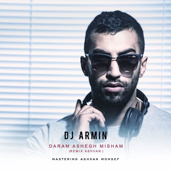 Daram Ashegh Misham (Remix)
