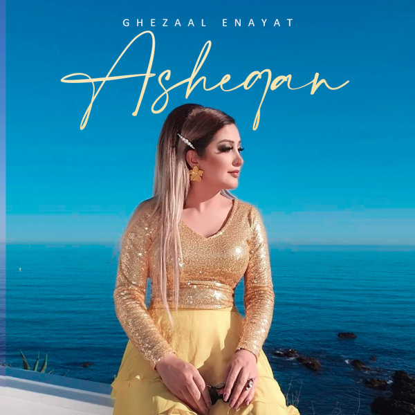 Asheqan