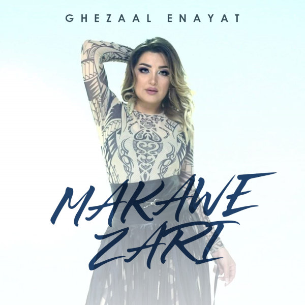 Makawe Zari