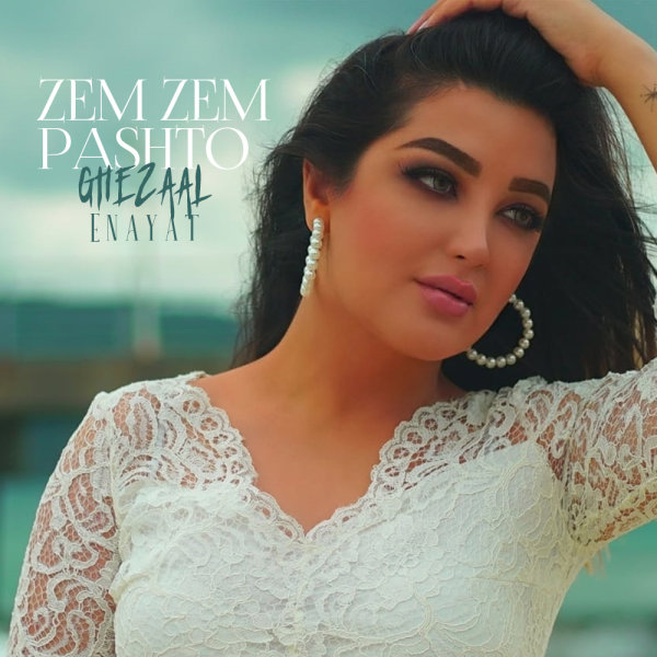 Zem Zem Pashto