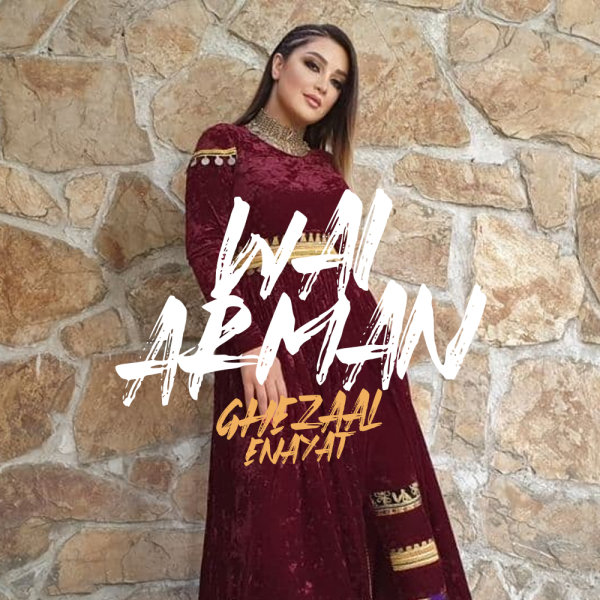 Wai Arman