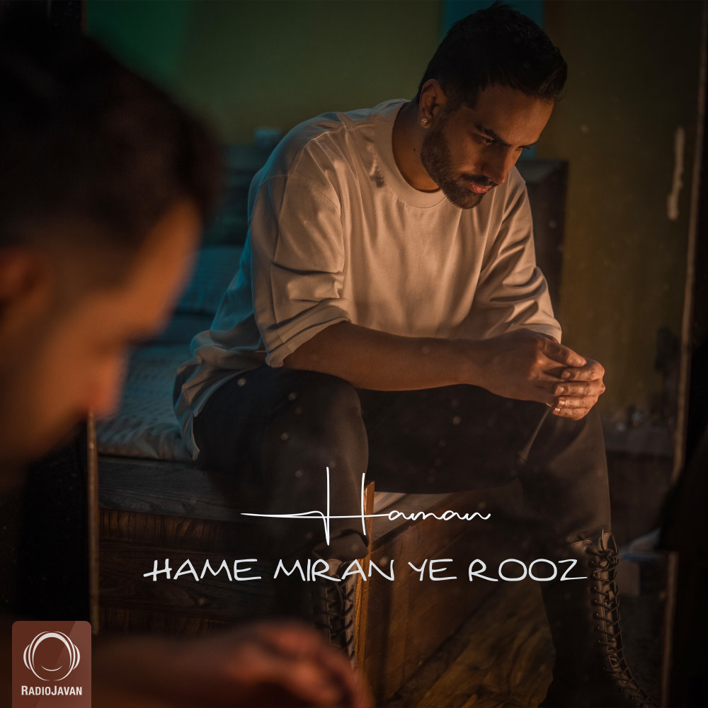 Hame Miran Ye Rooz
