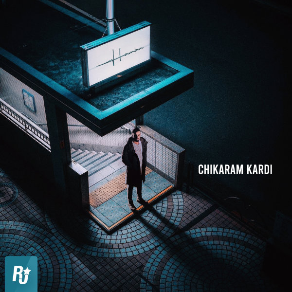Chikaram Kardi