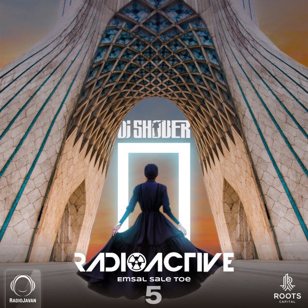 Radioactive 5 (Emsal Sale Toe)