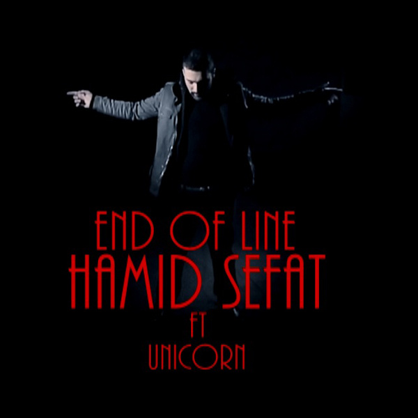 End of Line (Ft Unicorn)