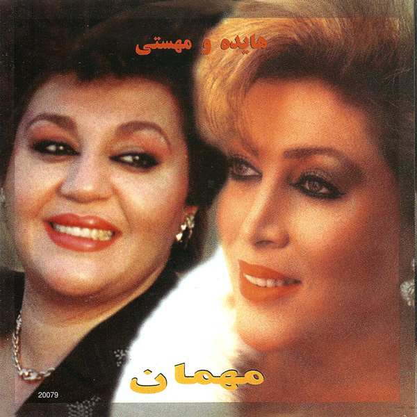 سکوت خواب