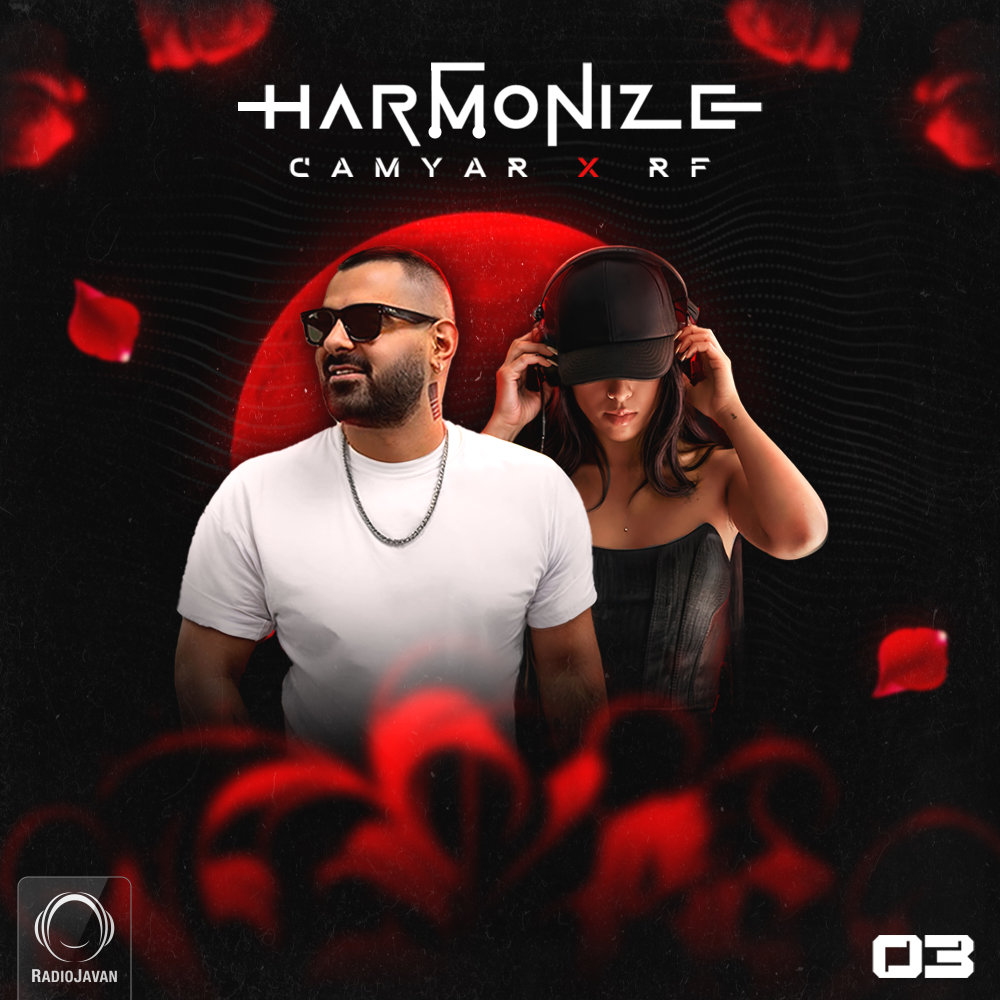 Harmonize 3