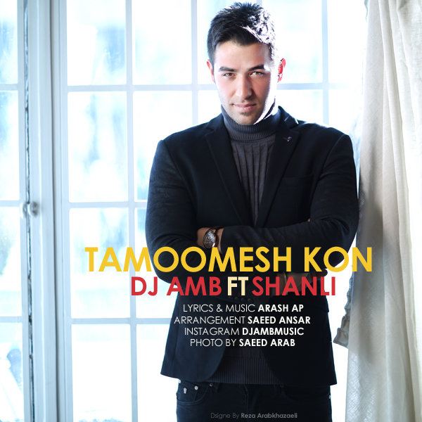 Tamoomesh Kon (Ft Shanli)