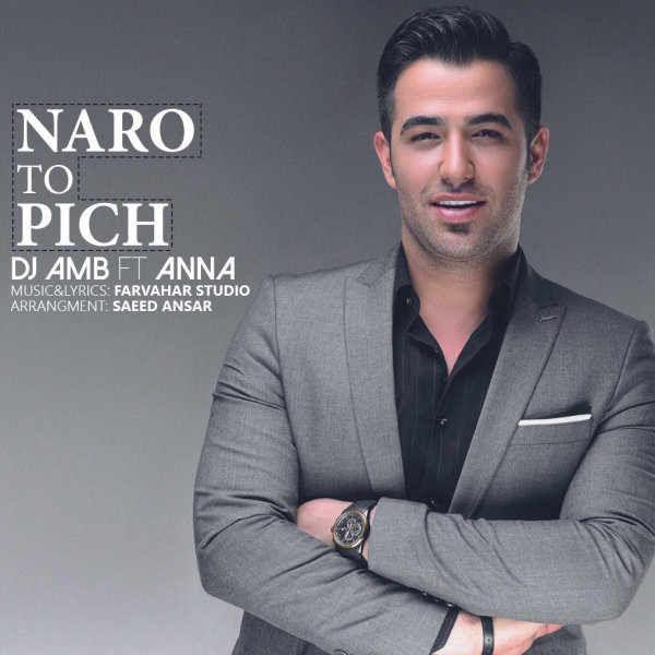 Naro To Pich (Ft Anna)