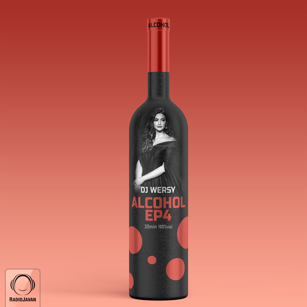 Alcohol 4