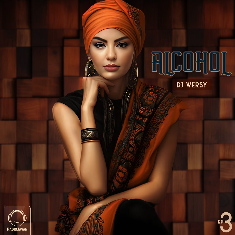 Alcohol 3