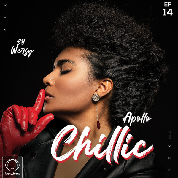 Apollo 14 (Chillic)
