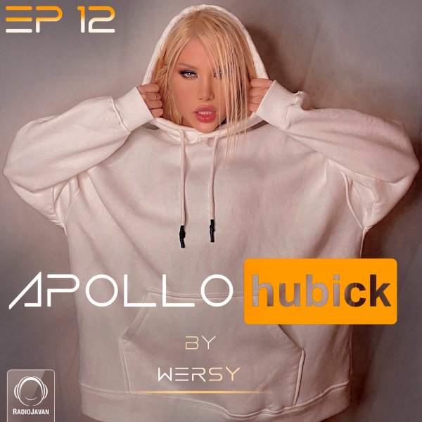 Apollo 12 (Hubick)