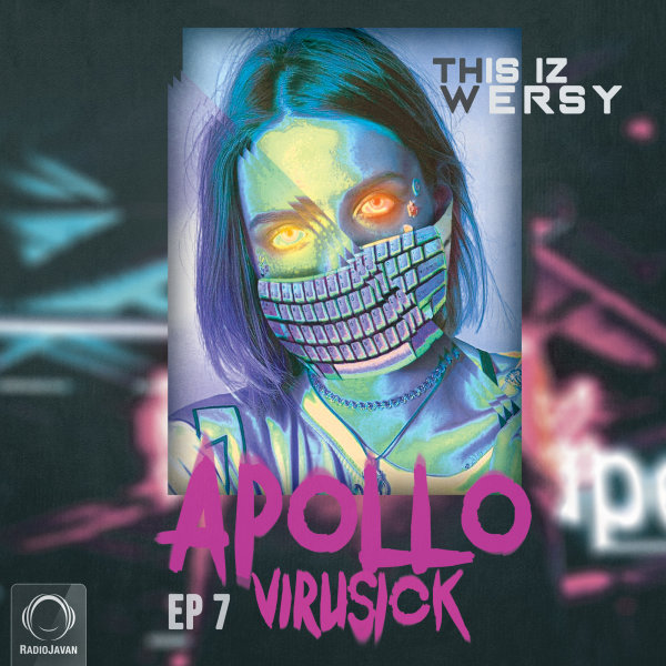 Apollo 7 (Virusick)