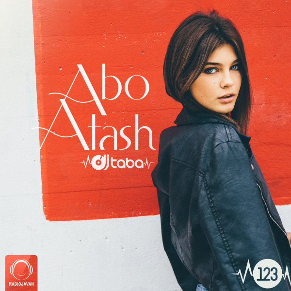 Abo Atash 123