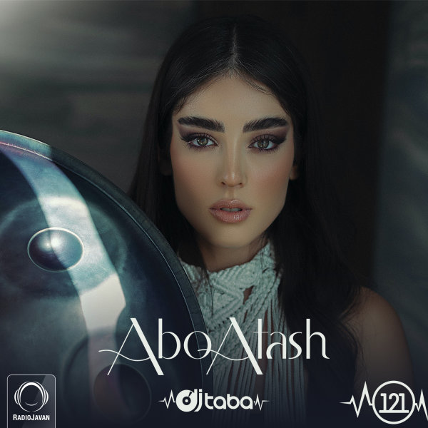Abo Atash 121