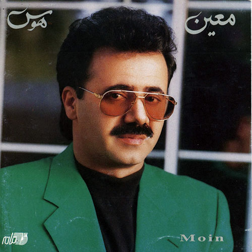 پنجره