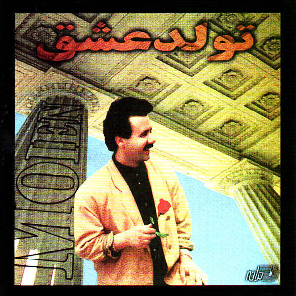 بابا