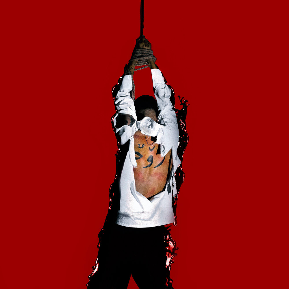 Skit (Ft Reza Sadeghi)