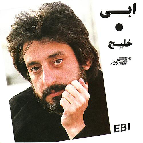 هزار و یک شب