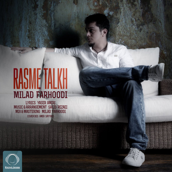 Rasme Talkh