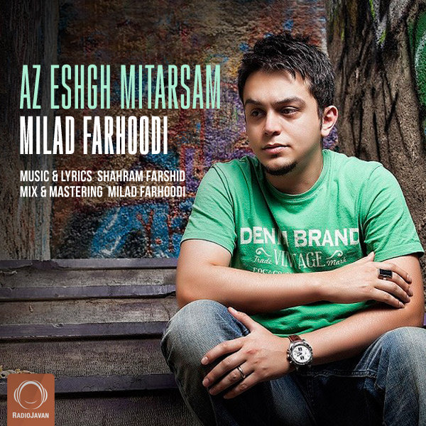 Az Eshgh Mitarsam