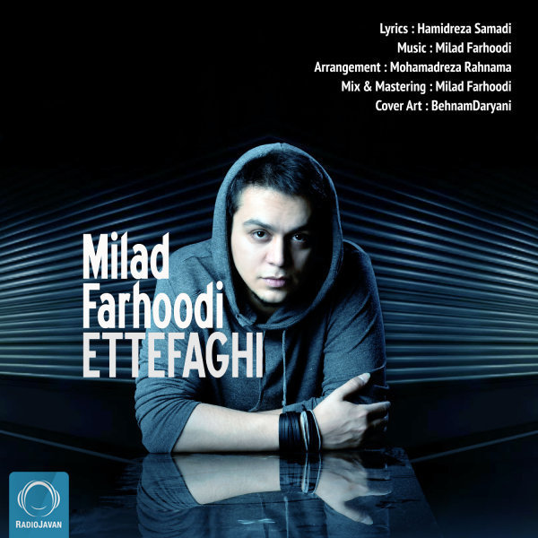 Ettefaghi