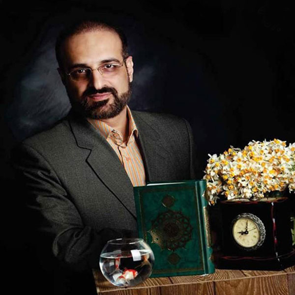 یه تیکه زمین