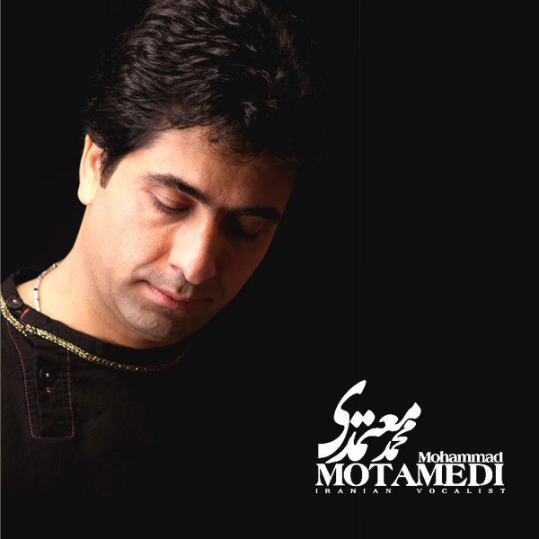 Rasid Mojde
