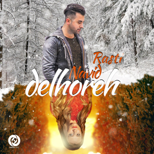 Delhoreh
