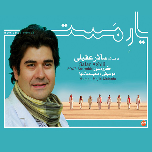 سما