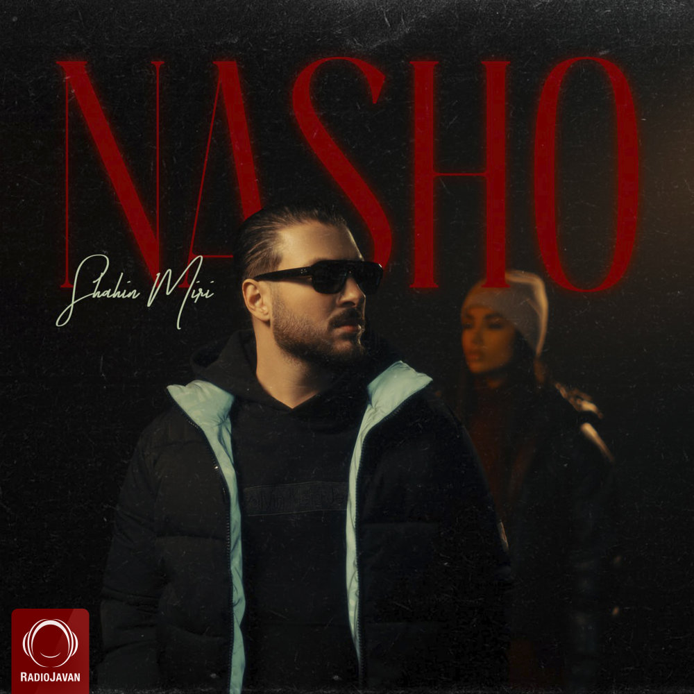 Nasho