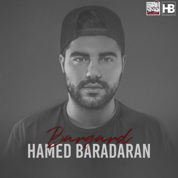Bargard