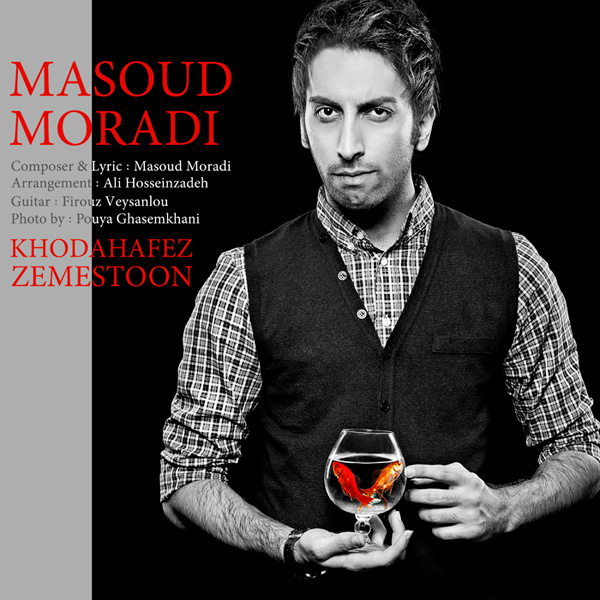 Khodahafez Zemestoon