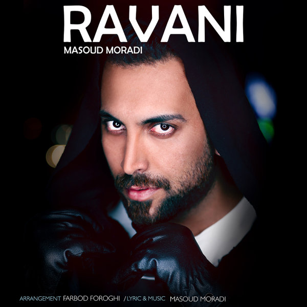 Ravani