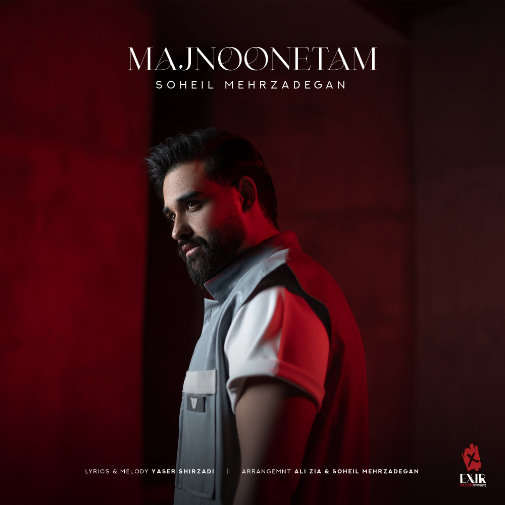 Majnoonetam