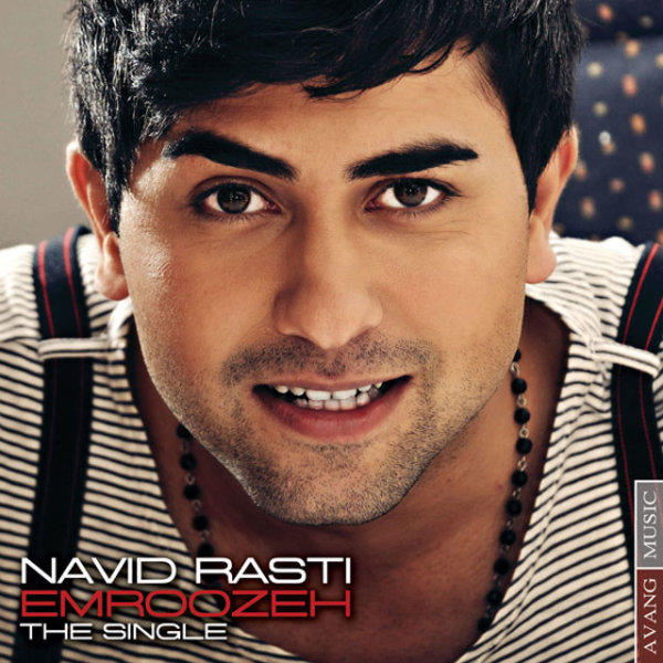 Emroozeh