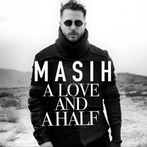 A Love And A Half