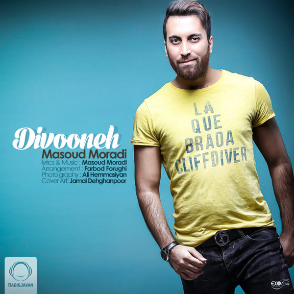 Divooneh