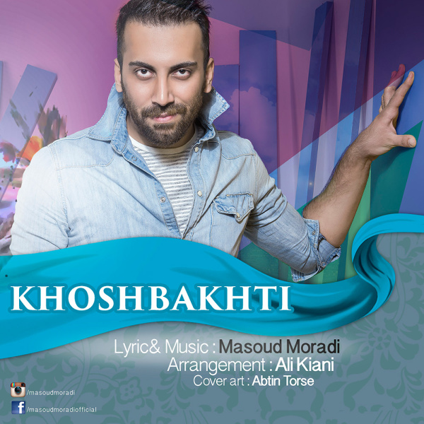 Khoshbakhti