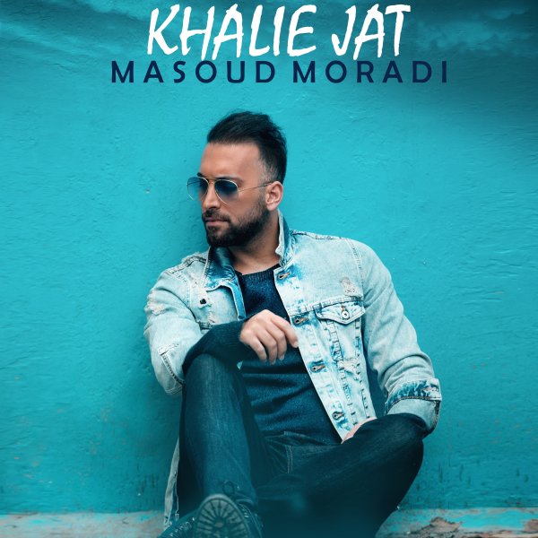 Khalie Jat