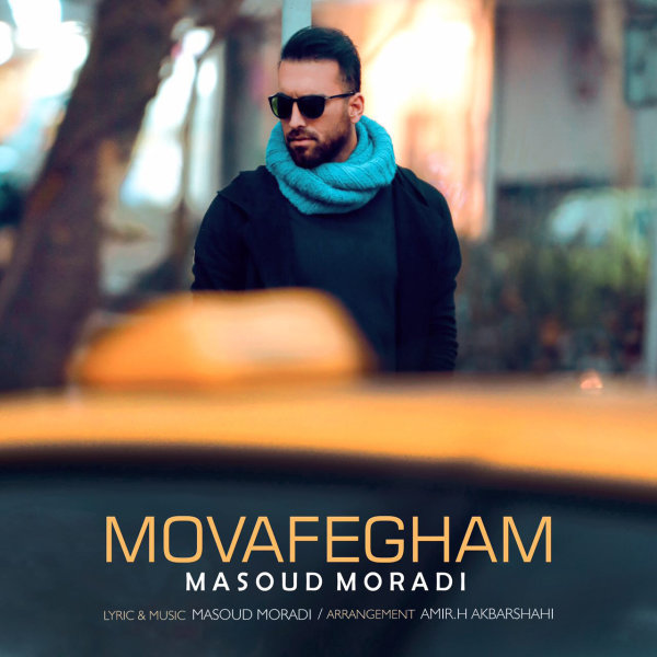 Movafegham